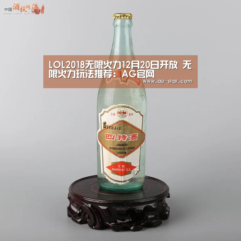 AG官网