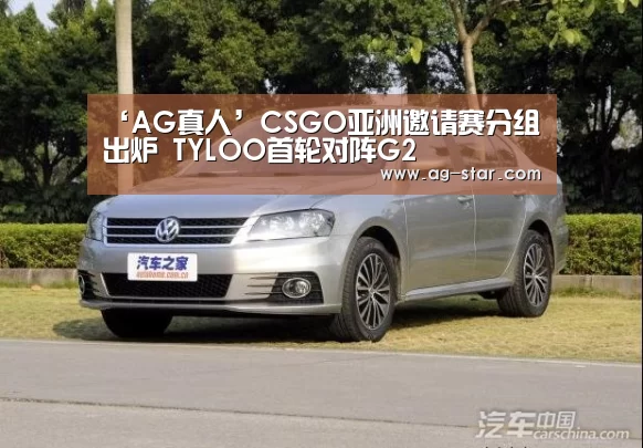 AG官网