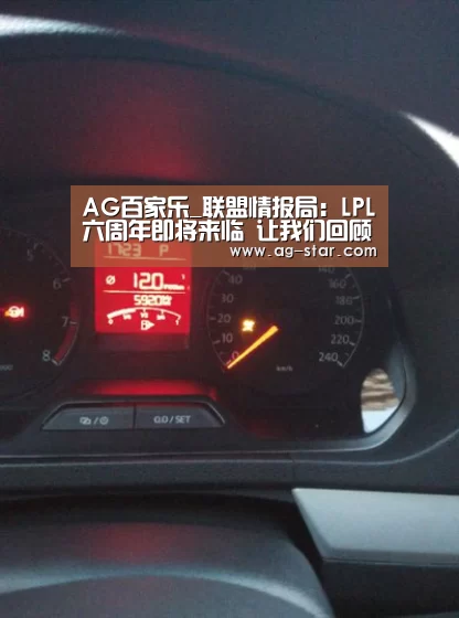 AG百家乐