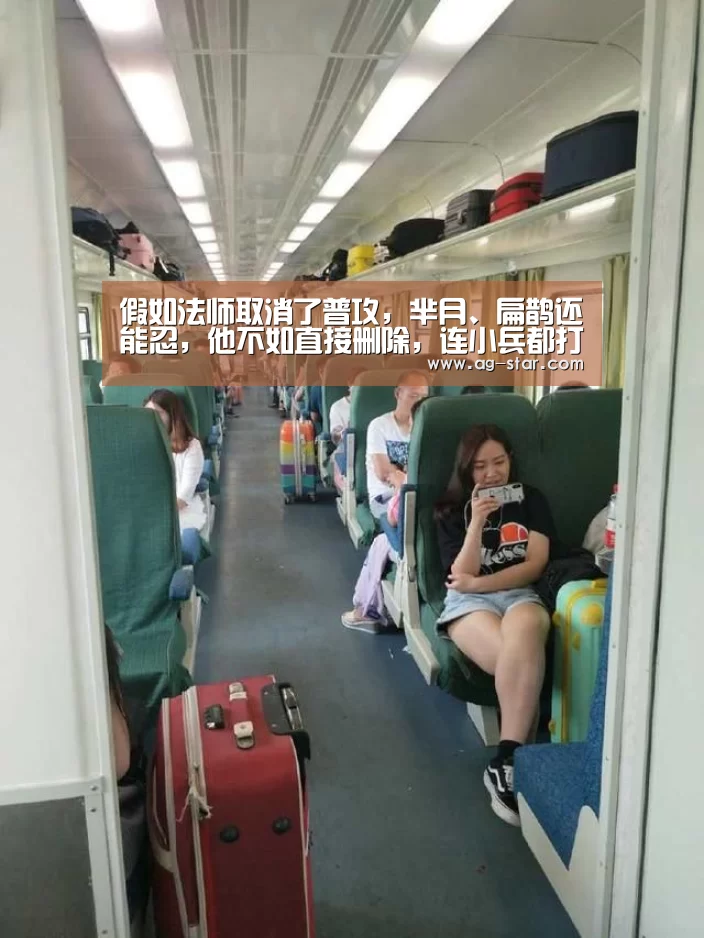 AG娱乐