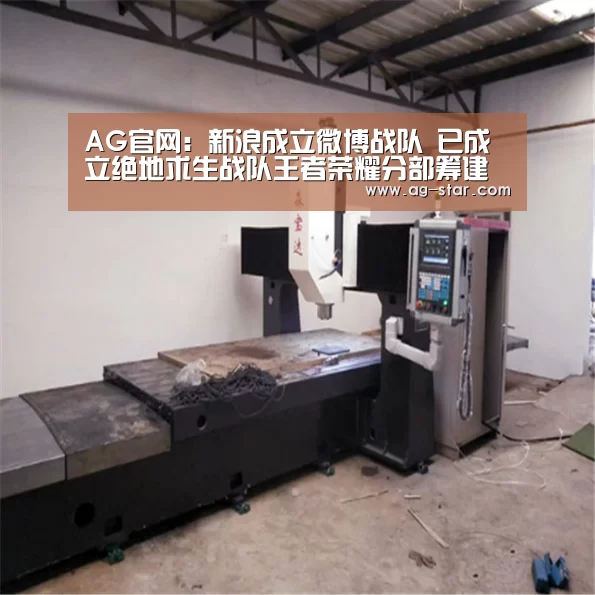 AG娱乐