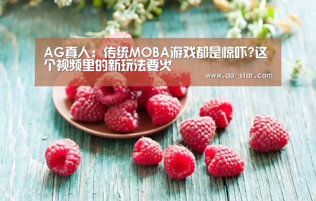 AG官网